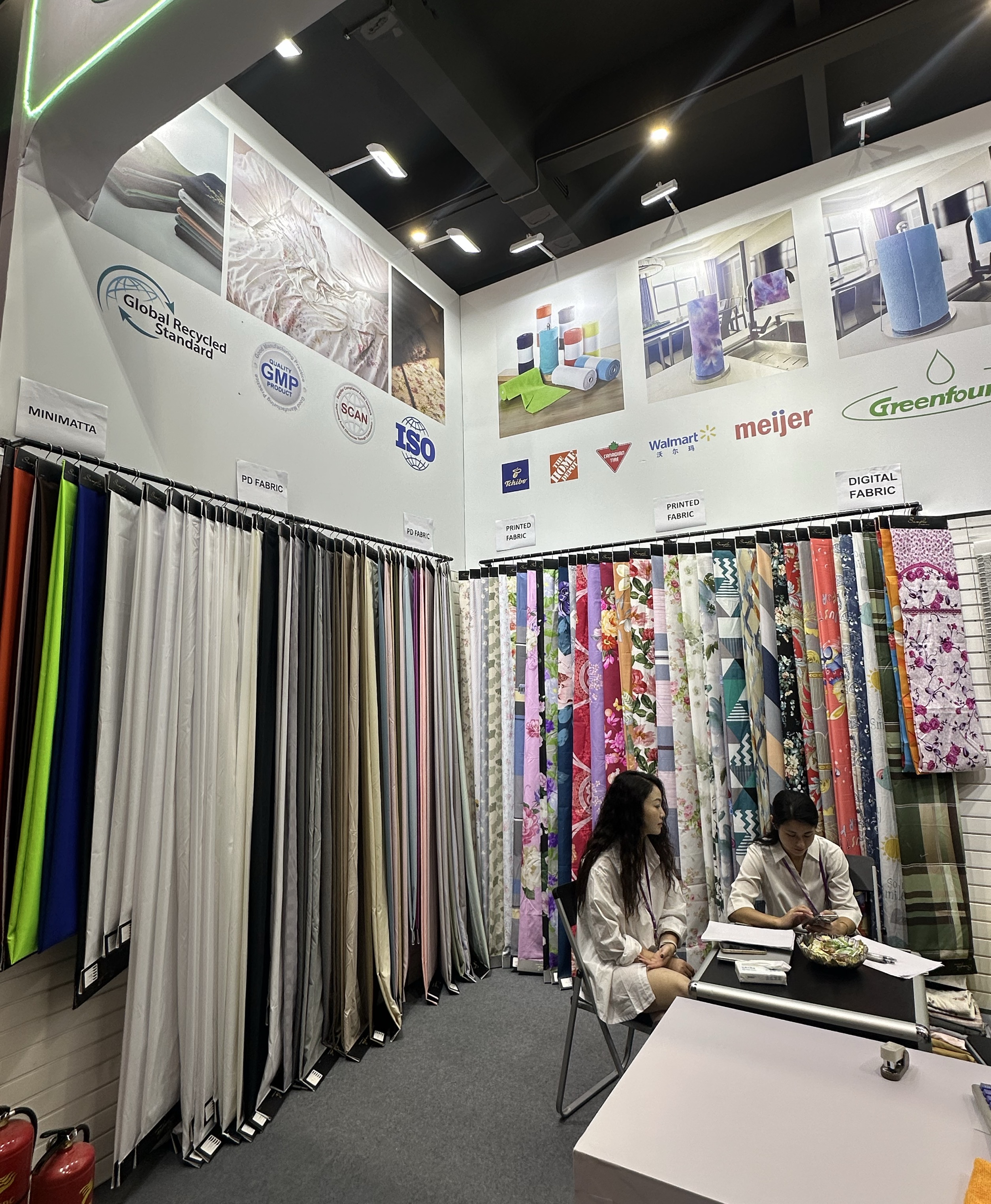 Changxing Dinghao Textile Sizi Kanton Fuarına Davet Ediyor